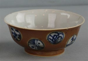 Image description is not available for DU1967.335